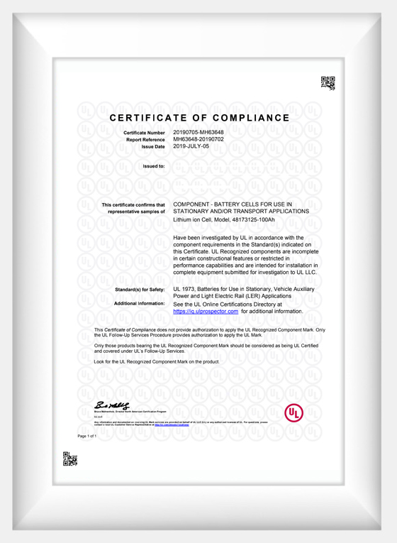Certificat UL 100ah